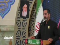 مرثیه خوانی اقای حاج امیر عارف