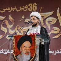 مراسم سالگرد ارتحال امام خمینی (س) در کراچی پاکستان