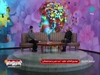 آدم خودشیفته و مغرور از دیگران پله می‌سازد