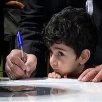آغاز ثبت‌نام ۱۹ هزار نوآموز کلاس اولی در مدارس خراسان جنوبی