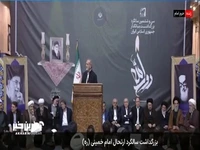 پزشکیان: اگر ما مسلمانان با هم متحد باشیم اسرائیل با دو سه میلیون جمعیت چه غلطی می‌تواند بکند؟