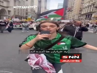 شهروند آمریکایی: تا آزادی فلسطین از رودخانه تا دریا به مبارزه ادامه می‌دهیم!