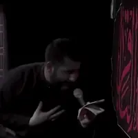 تو باقرالعلوم هستی و تموم عالم به فرمانت