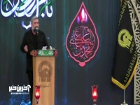 مرثیه خوانی آقای احد سبزی در سالروز شهادت امام باقر (ع)