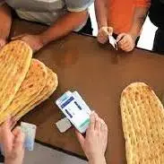تنور داغ تورم نان