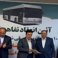 امضای تفاهم نامه خرید ۱۲۰ دستگاه اتوبوس برقی در تبریز