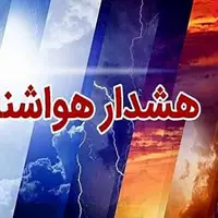 احتمال سیلاب و ریزش سنگ در محورهای کوهستانی