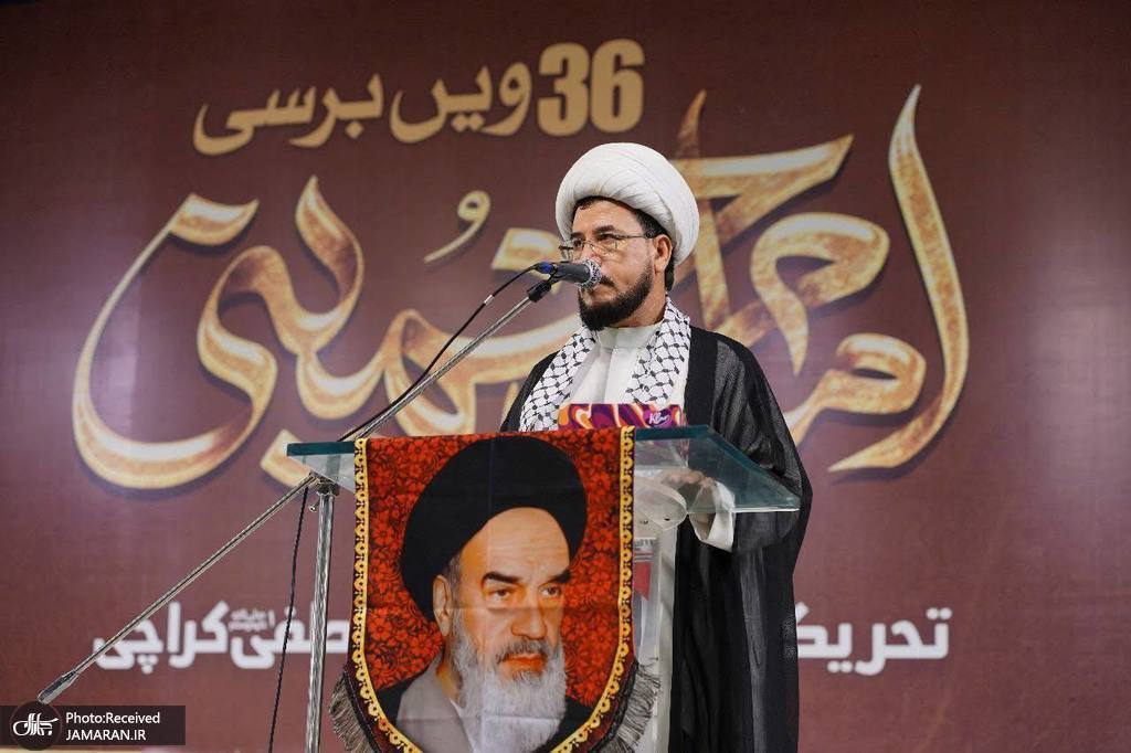 مراسم سالگرد ارتحال امام خمینی (س) در کراچی پاکستان