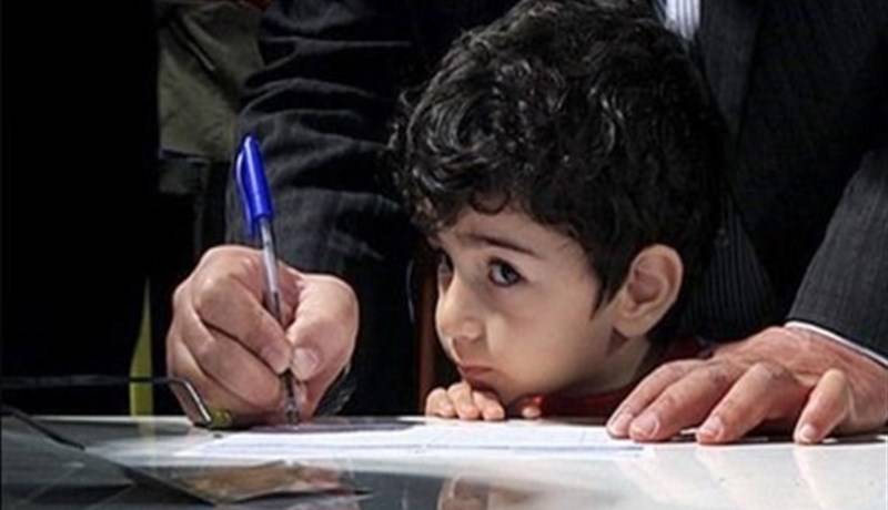 آغاز ثبتنام ۱۹ هزار نوآموز کلاس اولی در مدارس خراسان جنوبی
