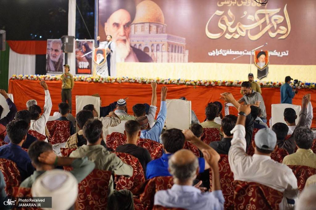 مراسم سالگرد ارتحال امام خمینی (س) در کراچی پاکستان