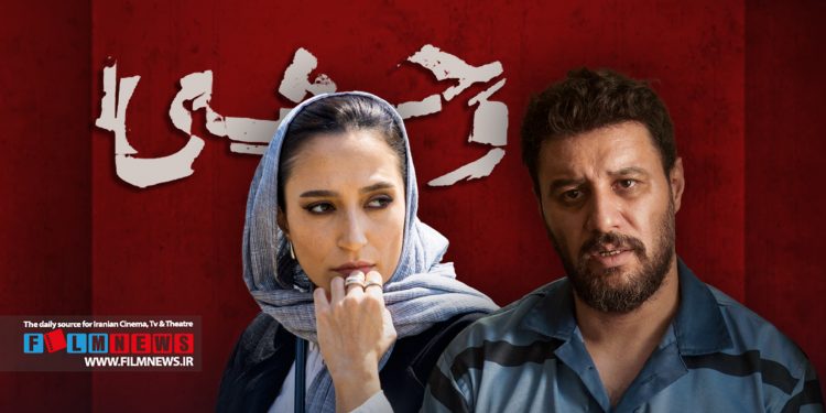 نگار و جواد برگ برنده هومن سیدی شدند!