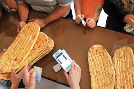 تنور داغ تورم نان