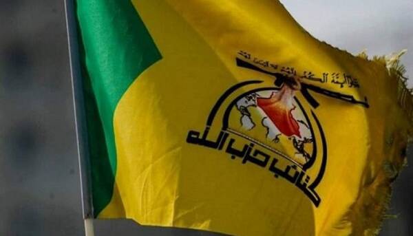 مقاومت عراق: آمریکا باید هرچه زودتر عراق را ترک کند