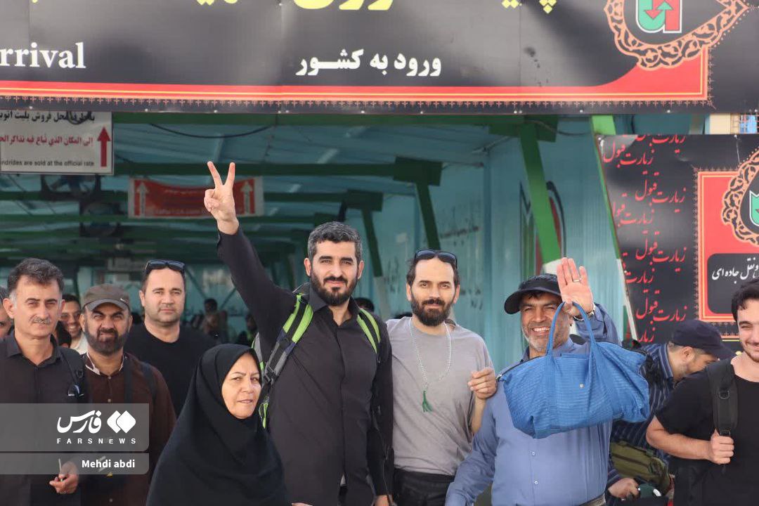 عکس/ مرز مهران در آستانهٔ روز عرفه