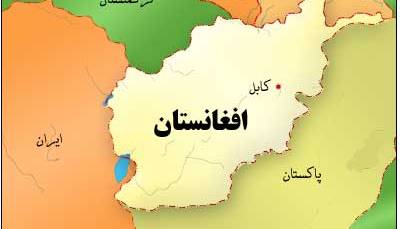 کمک 14 میلیون دلاری سازمان ملل به افغانستان