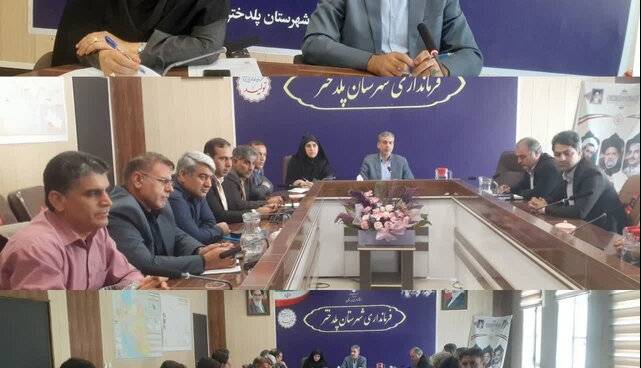 تشکیل ۲۷ فقره پرونده قضایی برای متخلفان تغییر کاربری اراضی کشاورزی در پلدختر