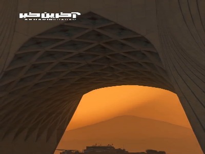 طلوع خورشید از پشت دماوند و عبورش از میان برج آزادی