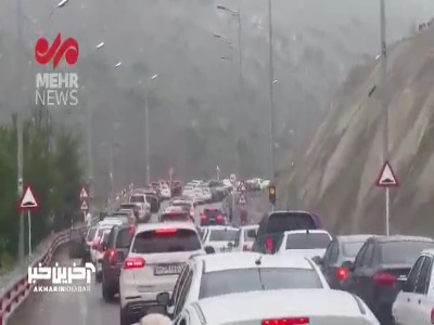 ترافیک سنگین آزادراه تهران شمال با چاشنی مه و بارش باران