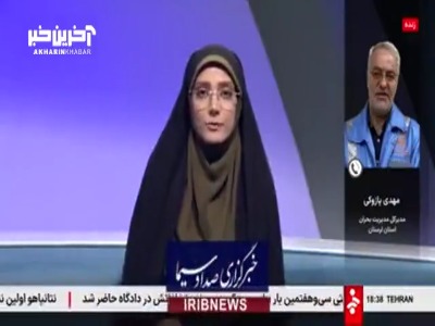 جزئیات حادثه خروج ۷ واگن باری از ریل در لرستان