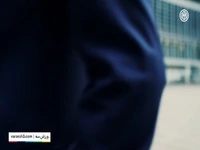 قطع همکاری اینتر با سیمونه اینزاگی
