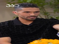 علاقه پنهانی رامین به بستنی!