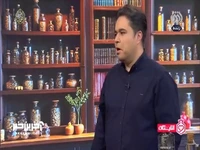 از درمان زخم تا سلامت پوست با آب دریا