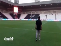 بازدید امیر قلعه‌نویی از چمن ورزشگاه جاسم بن‌حمد شهر دوحه