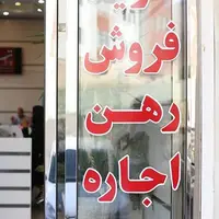 چرا افزایش ۲۵ درصدی سقف اجاره‌بها رعایت نمی‌شود؟