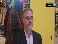 نظری جویباری: ۵ میلیارد به خشکشویی بدهی داشتیم