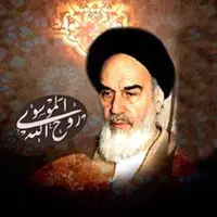 مناسبت روز/ چهارشنبه 14 خرداد ماه