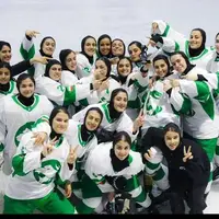 تیم هاکی روی یخ دختران ایران فینالیست آسیا شد