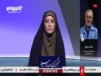 جزئیات حادثه خروج ۷ واگن باری از ریل در لرستان