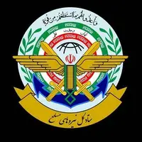 ستاد کل نیروهای مسلح: آماده مقابله با هرگونه شرارت دشمنان هستیم