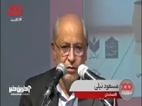 مسعود نیلی: مدیریت در کشور ما دیمی است