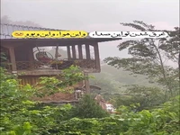 طبیعت زیبای رامسر مازندران