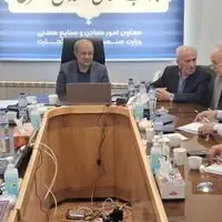 رسیدگی مستقیم به مطالبات فعالان بخش معدن در کردستان
