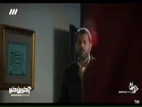 شما داری کم کم وارد زندگی شخصی من میشی