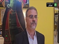 شرح وظایف سیدورف از زبان علی نظری جویباری مدیرعامل استقلال
