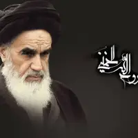 تقویم تاریخ/ ارتحال جانسوز حضرت امام خمینی(ره) بنیانگذار فقید جمهوری اسلامی