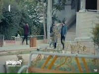 گیر کومله افتاده بودم!