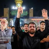شب دوم مراسم مسلمیه در حرم حضرت عبدالعظیم حسنی(ع)