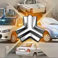 زمان آغاز مرحله جدید فروش محصولات سایپا