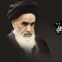 ابعاد شخصیتی امام راحل برای نسل جوان تبیین شود
