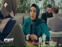 برای داشتنت یه رقابت شروع شده!