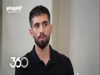 علیرضا کوشکی : آنقدر فشار روی من زیاد بود که دیگر نمیخواستم بروم سر تمرین! 