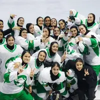تیم هاکی روی یخ دختران ایران در آستانه قهرمانی در آسیا