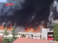 آتش‌سوزی مهیب در دانشگاه توسیا ایتالیا