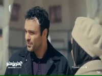 باید بری ترکیه!