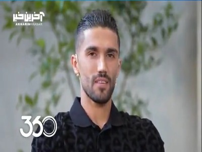 صحبت‌های جالب سید حسین حسینی درباره پیش بینی از فصل بد استقلال