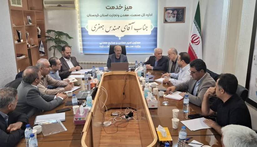 رسیدگی مستقیم به مطالبات فعالان بخش معدن در کردستان